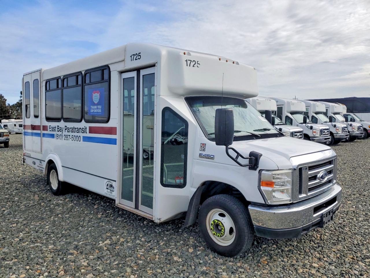 2017 Ford Econoline