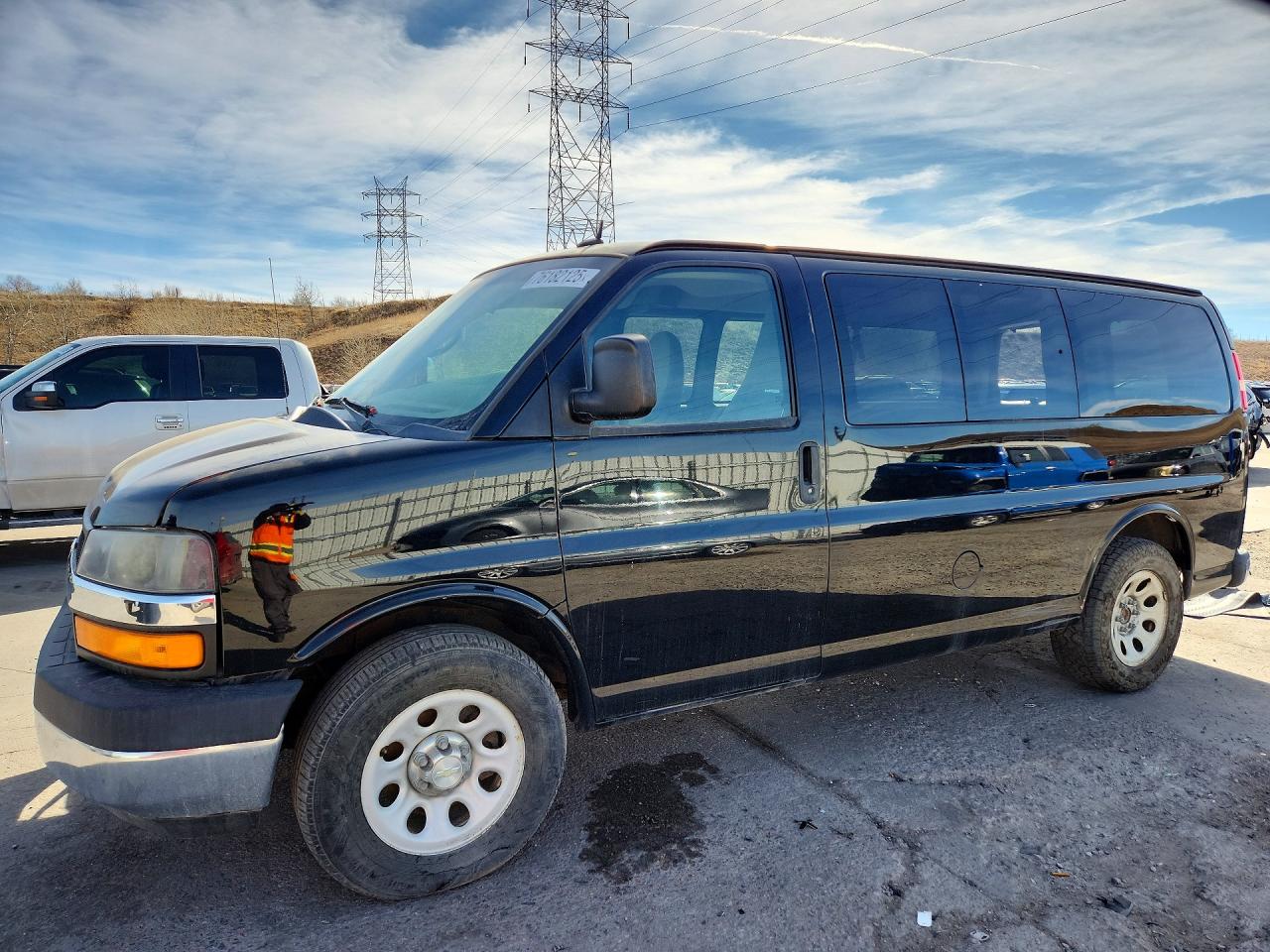 2014 Chevrolet Express 1500