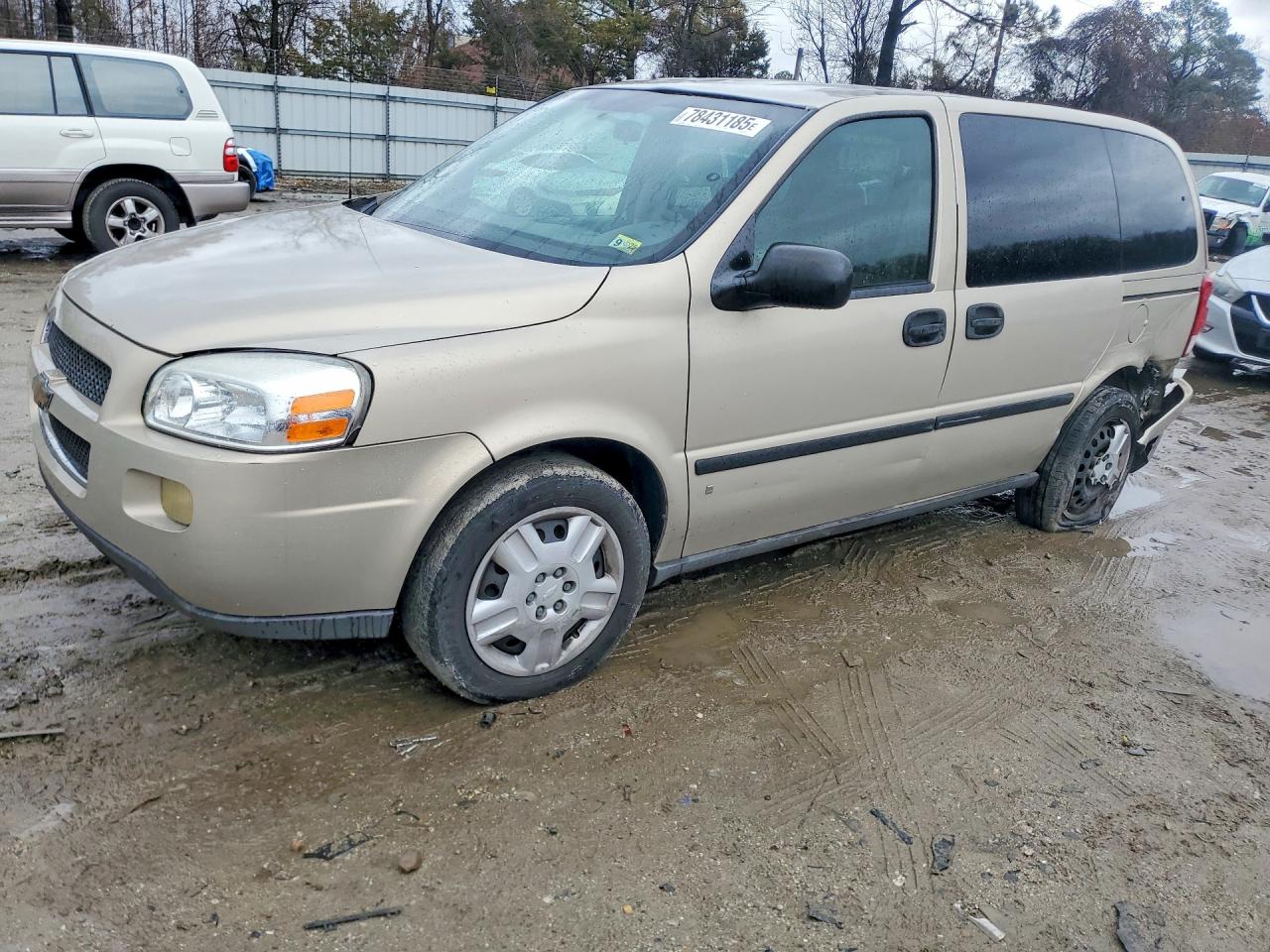 2008 Chevrolet Uplander