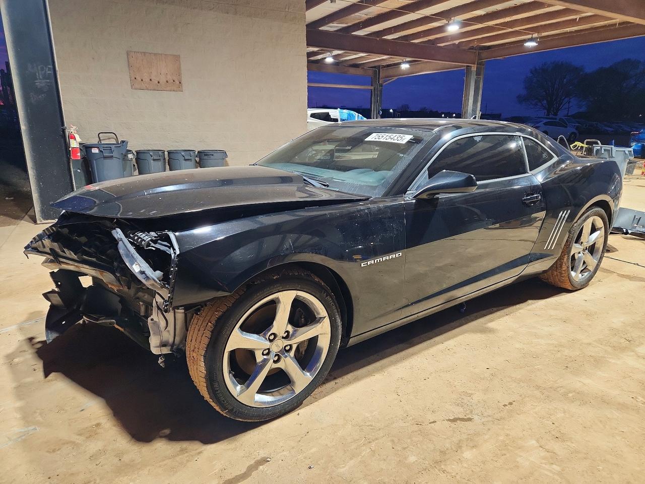 2013 Chevrolet Camaro