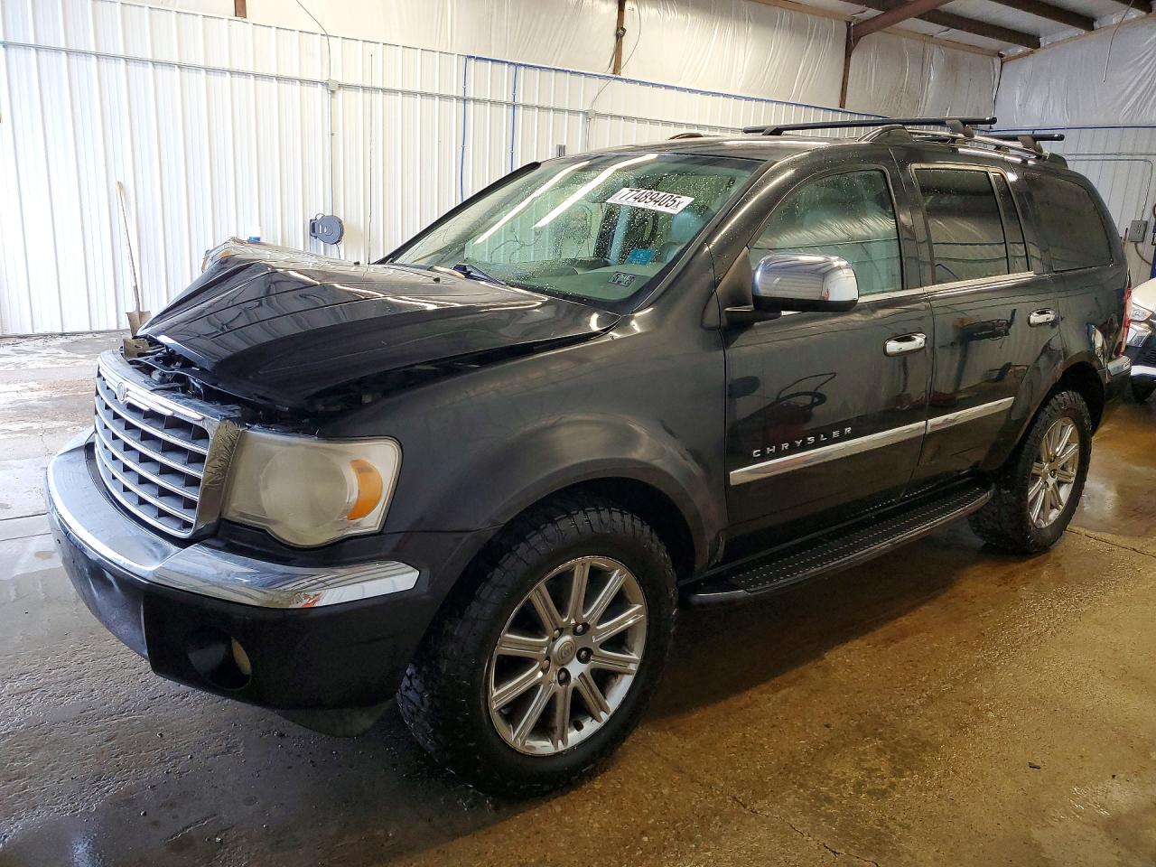 2007 Chrysler Aspen