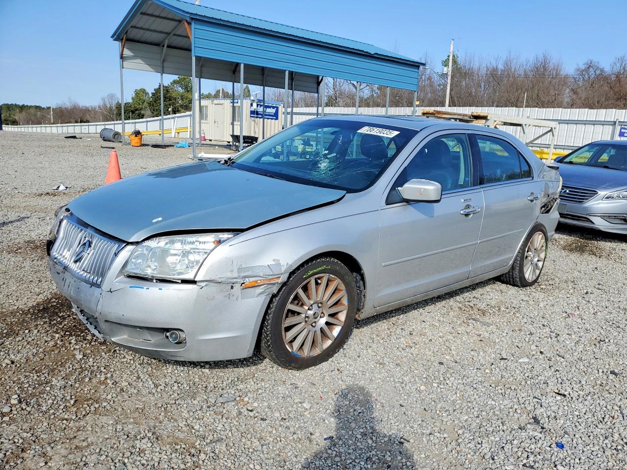 2009 Mercury Milan