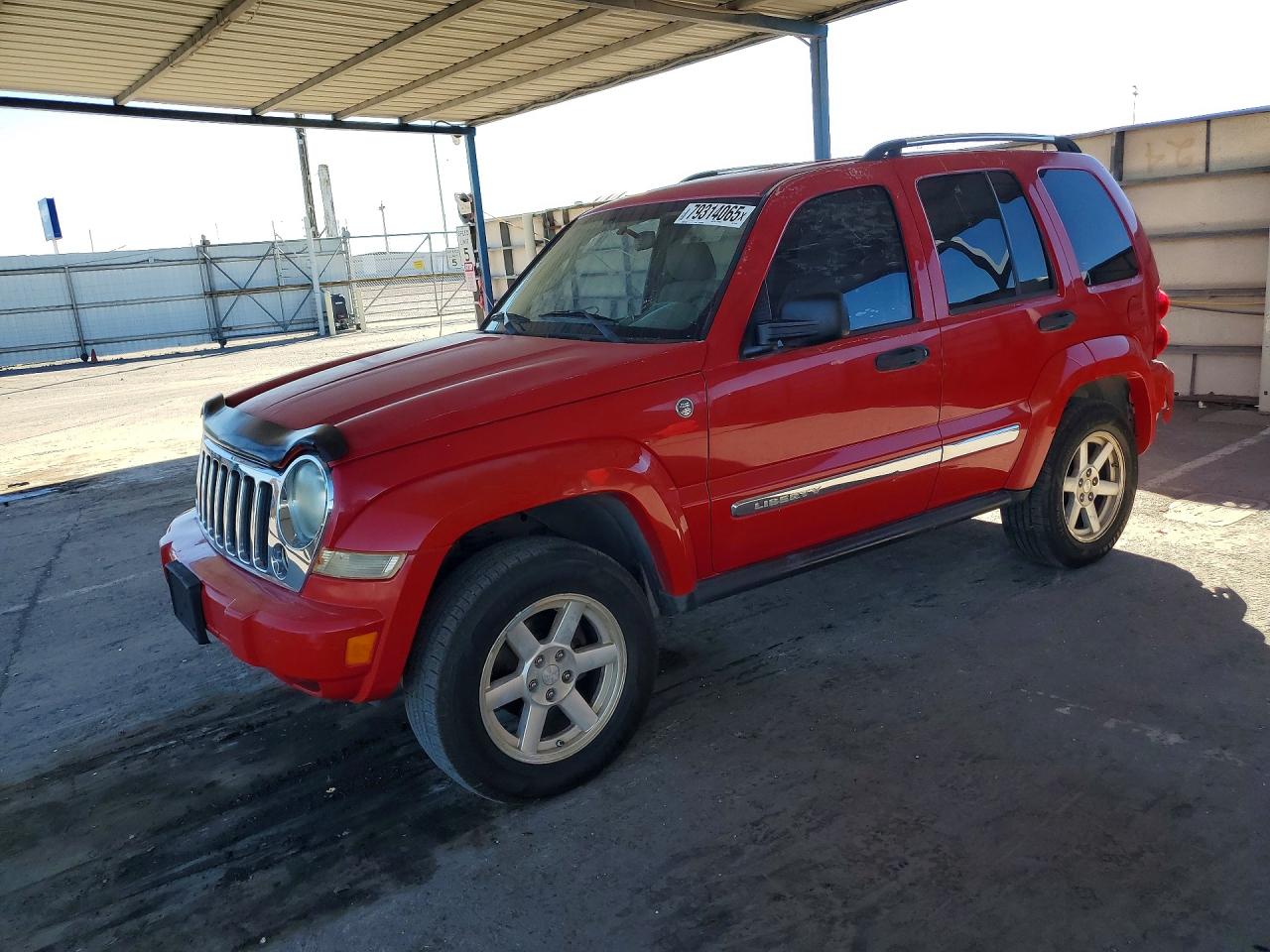 2005 Jeep Liberty