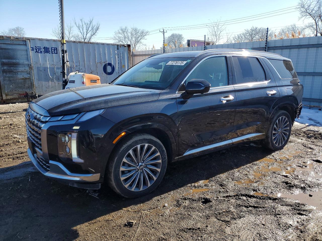 2024 Hyundai Palisade
