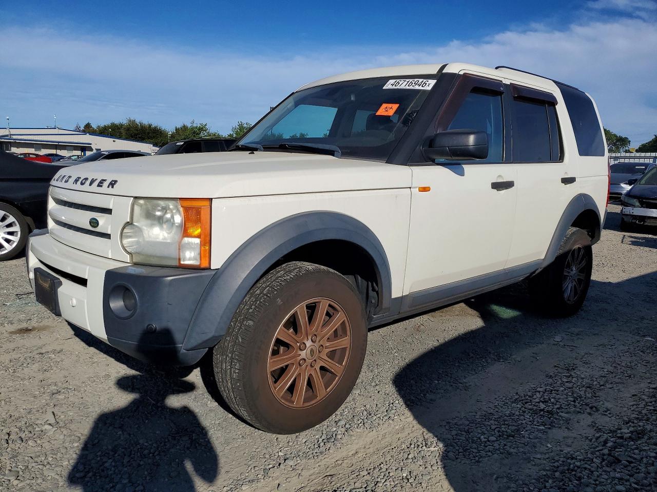 2008 Land Range Rove