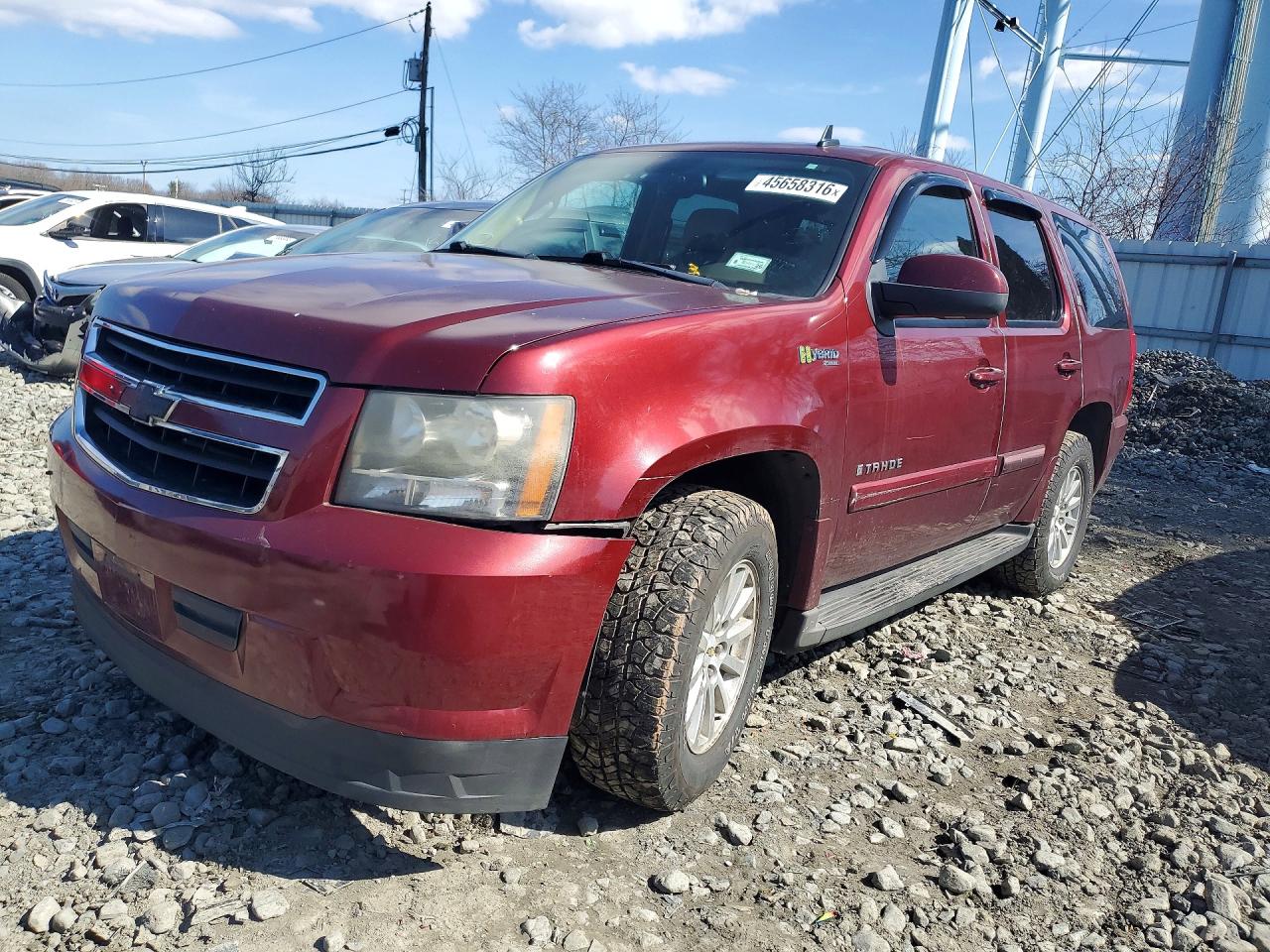 2009 Chevrolet Tahoe