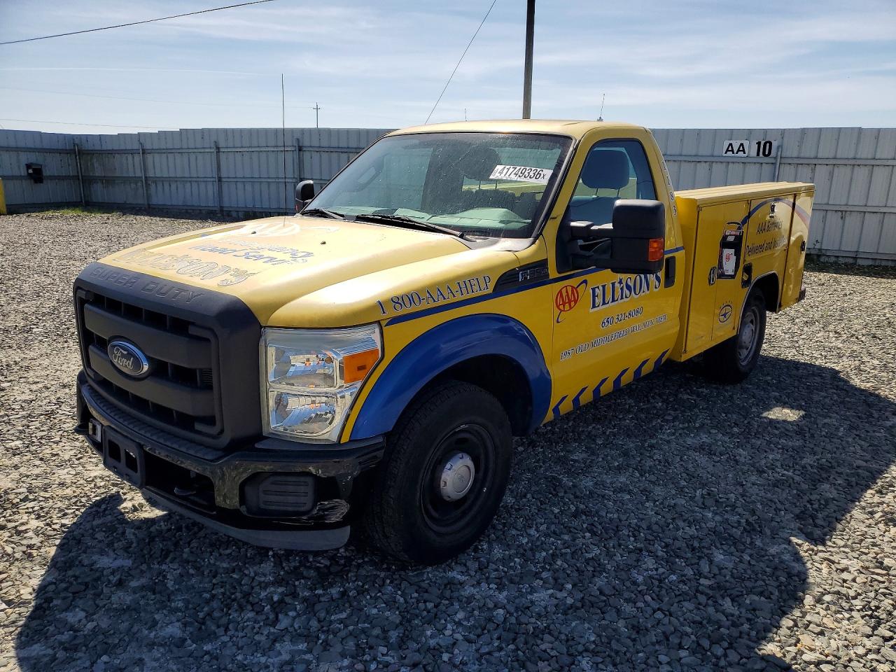 2012 Ford F-350
