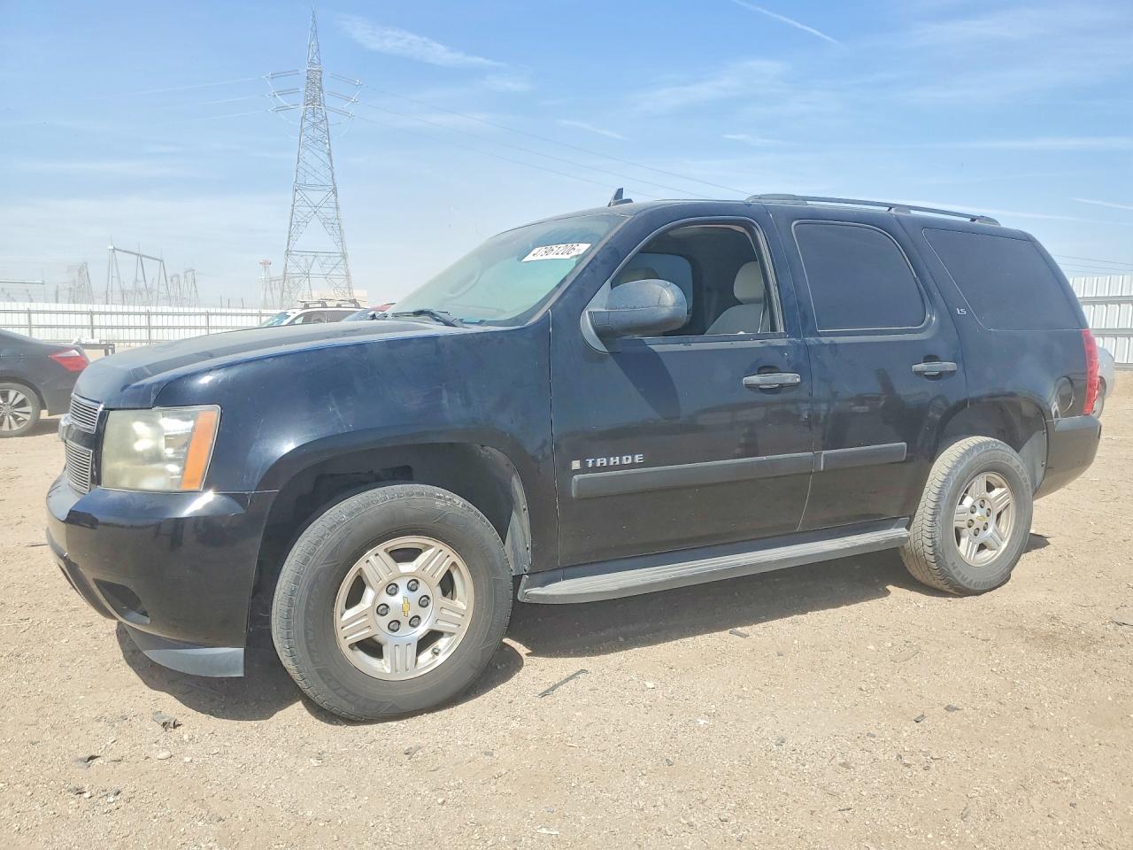 2008 Chevrolet Tahoe