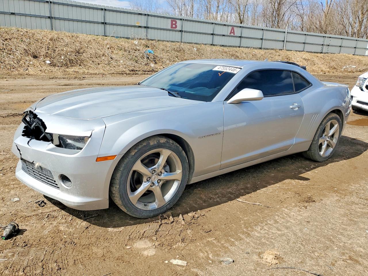 2014 Chevrolet Camaro