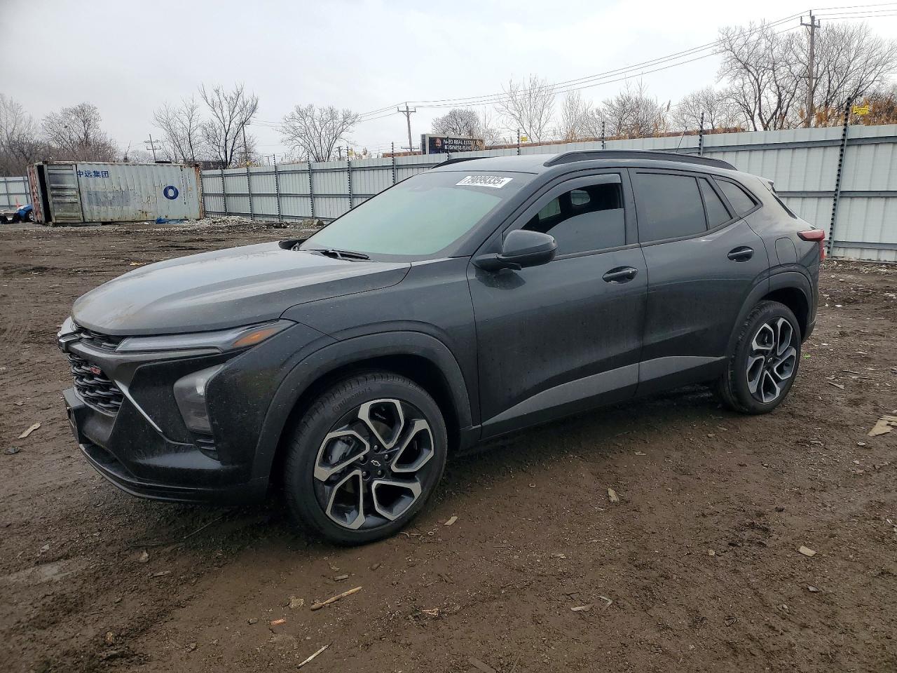 2025 Chevrolet Trax