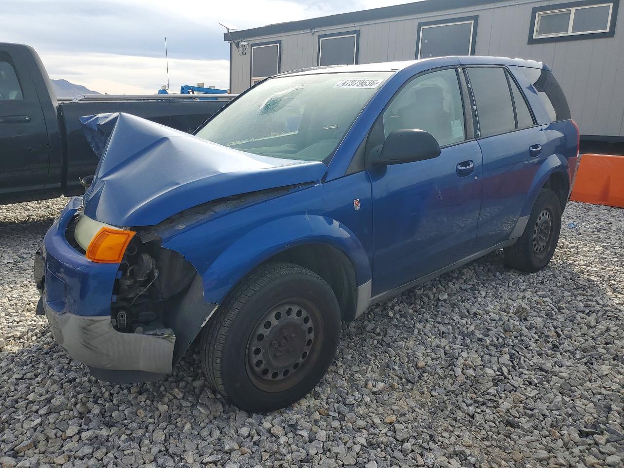 2005 Saturn Vue