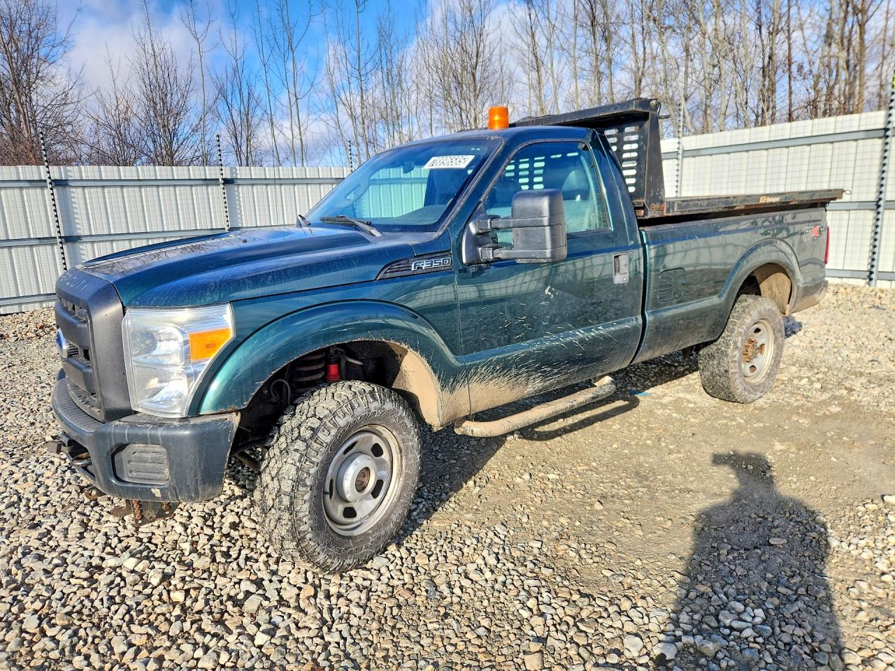 2011 Ford F-350 Super Duty