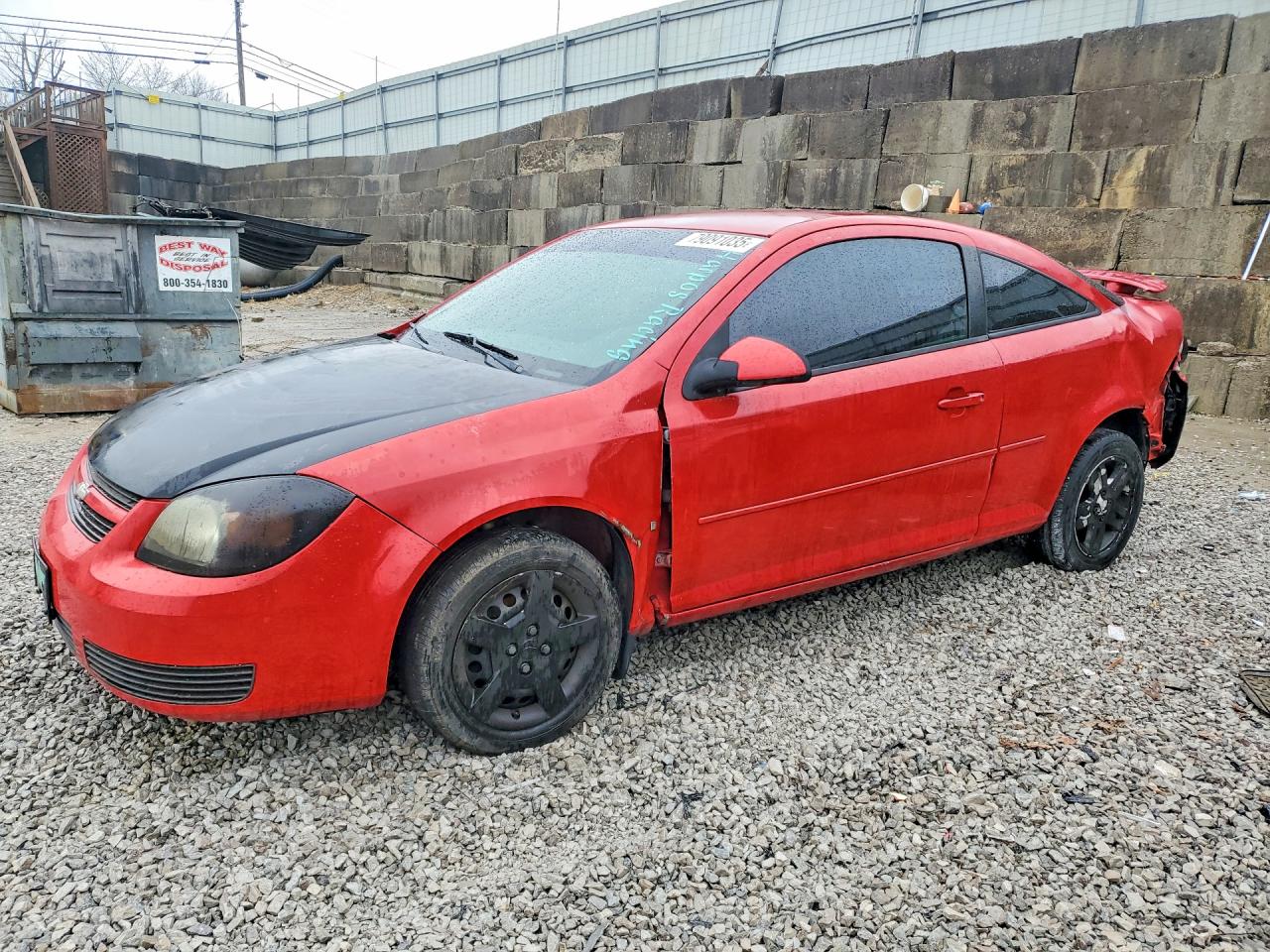 2007 Chevrolet Cobalt