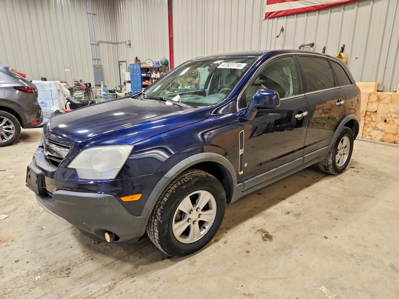 2008 Saturn Vue
