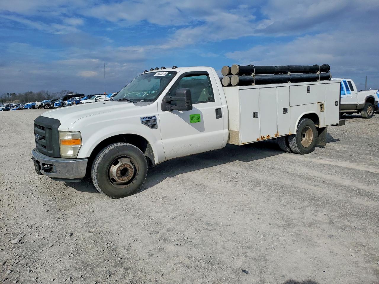 2008 Ford F-350 Super Duty