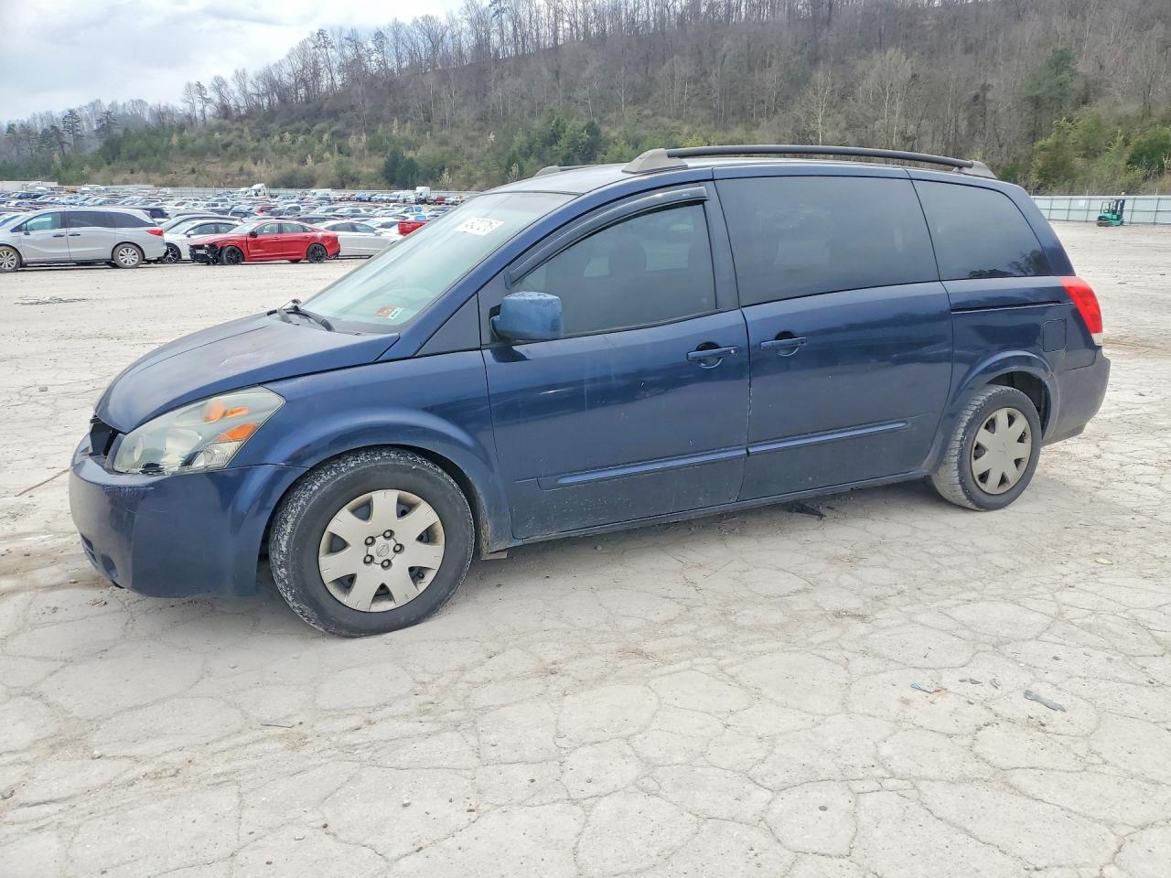 2005 Nissan Quest