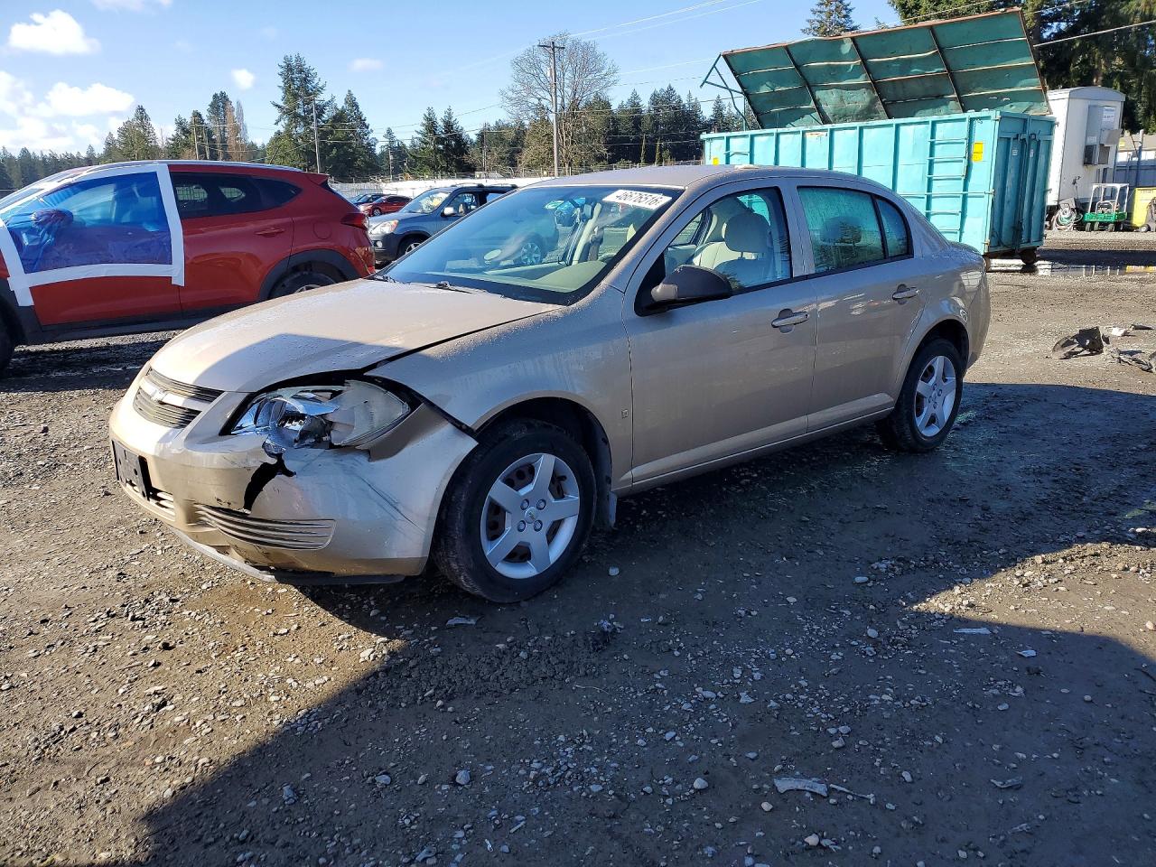 2007 Chevrolet Cobalt