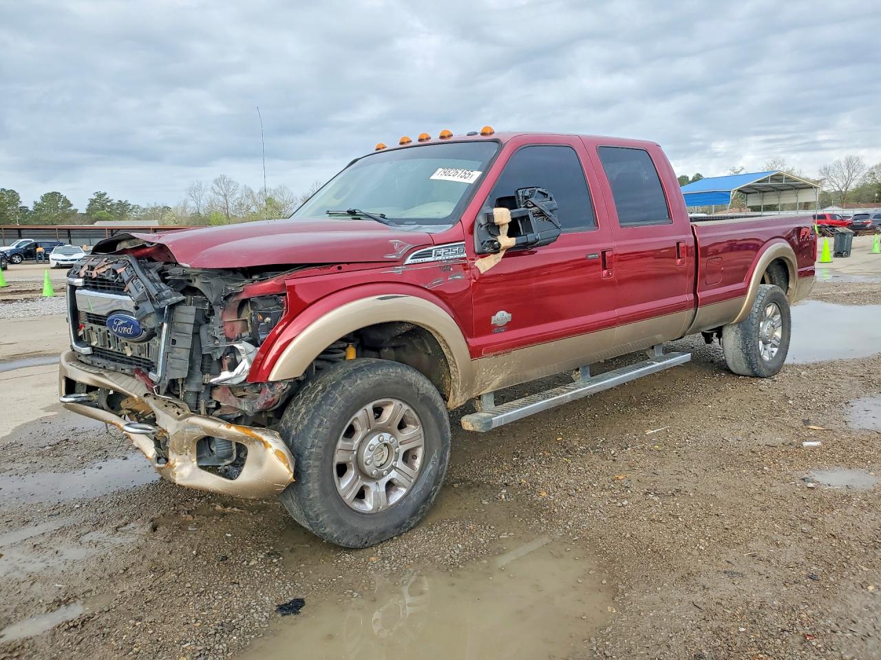 2014 Ford F-250 Super Duty