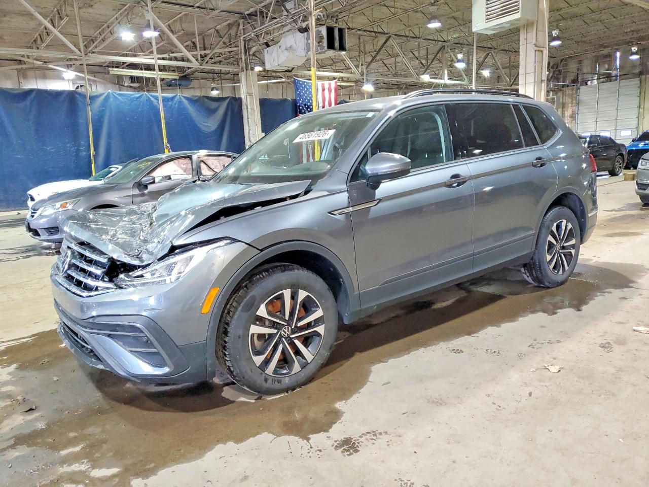 2023 Volkswagen Tiguan