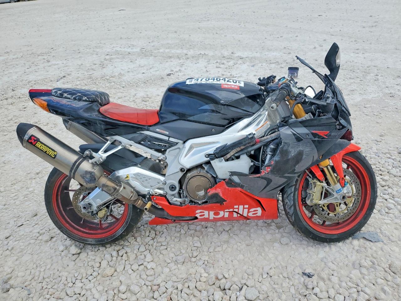 2007 Aprilia RSV