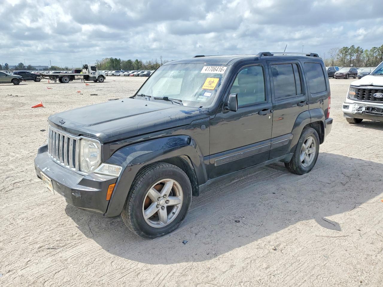 2012 Jeep Liberty