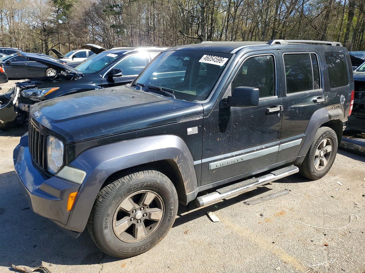 2008 Jeep Liberty
