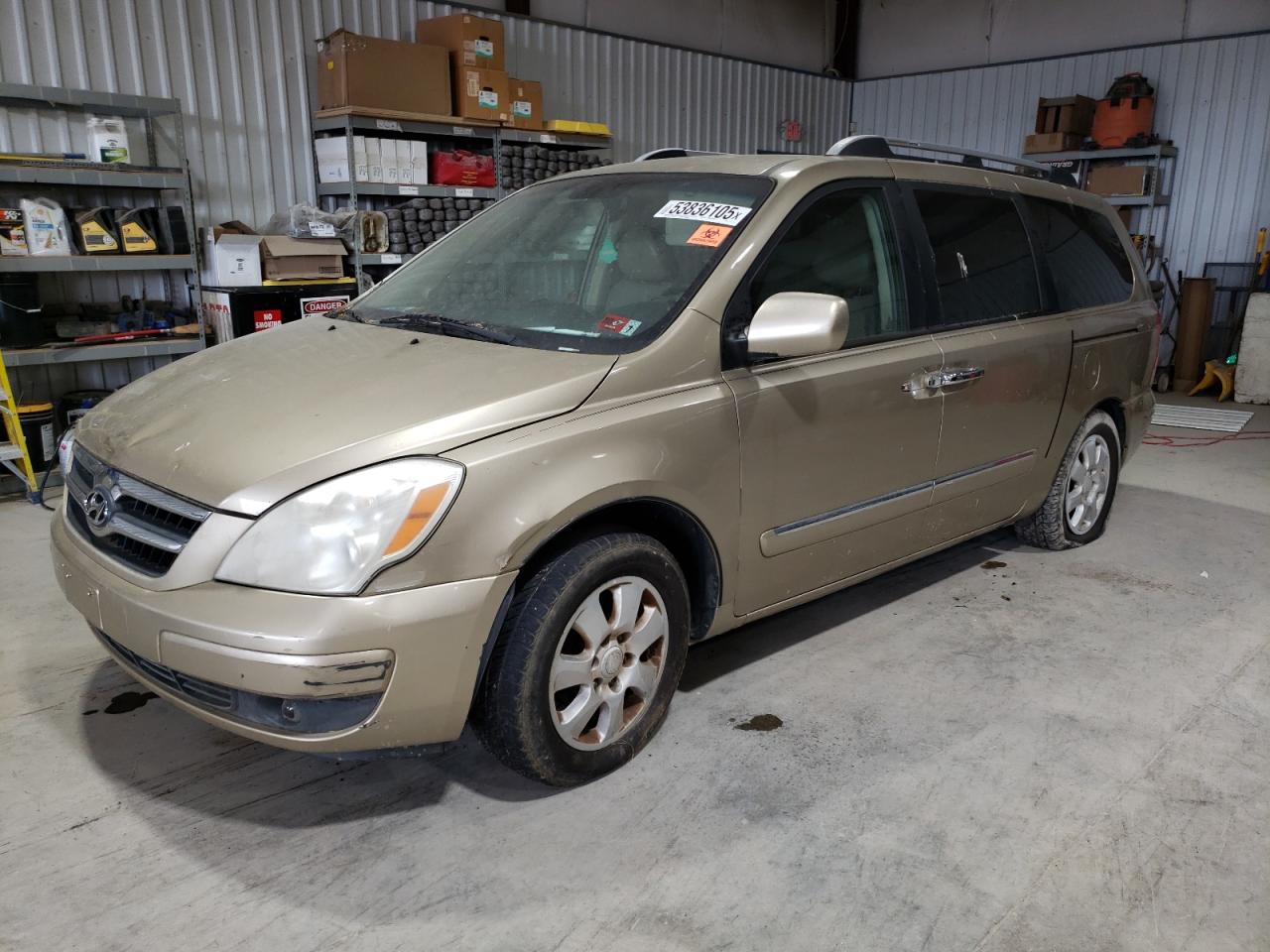 2007 Hyundai Entourage