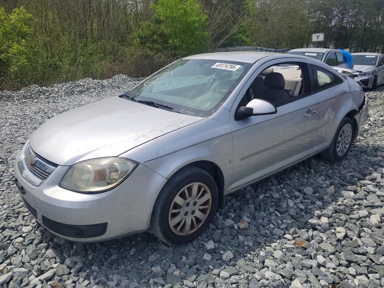 2009 Chevrolet Cobalt