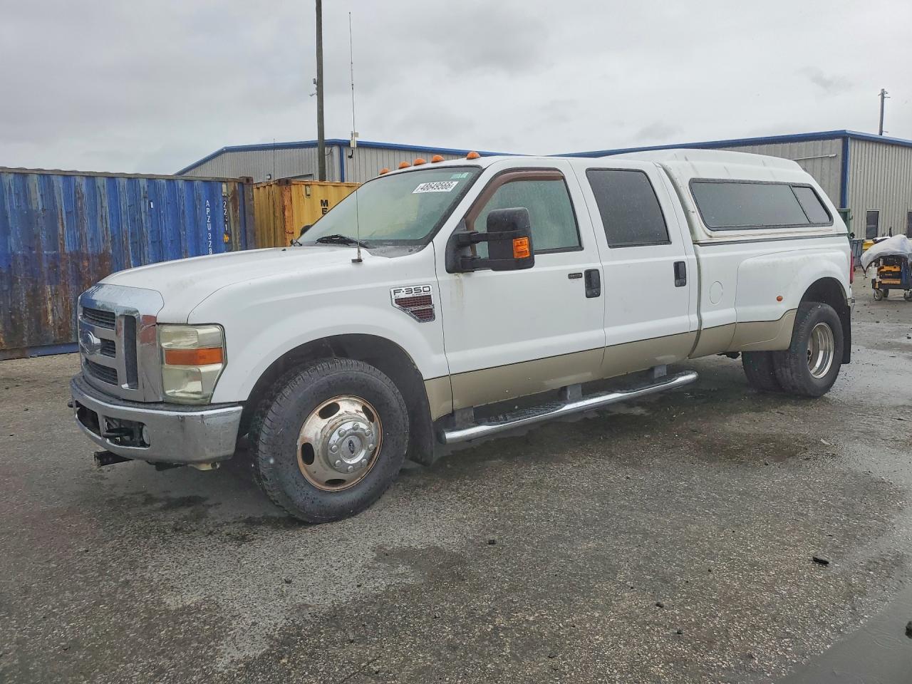 2008 Ford F-350 Super Duty