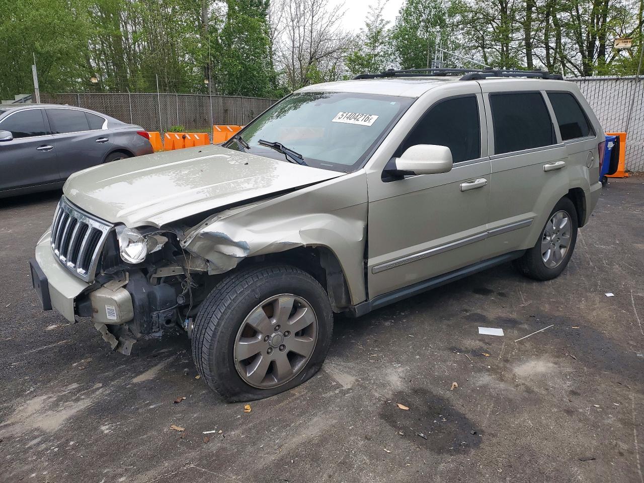 2008 Jeep Grand Cherokee