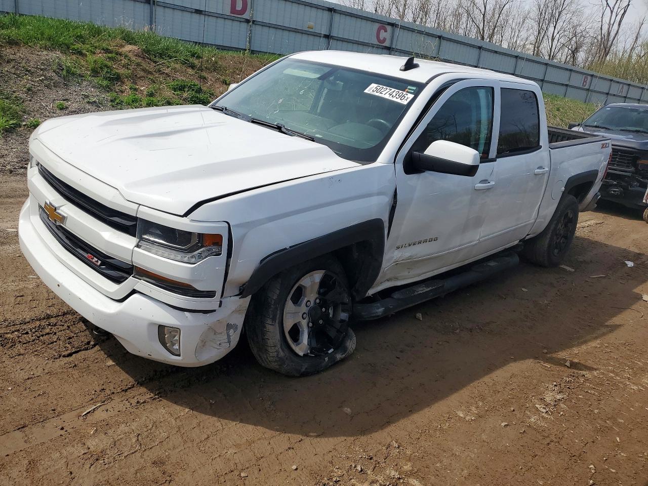 2017 Chevrolet Silverado 1500