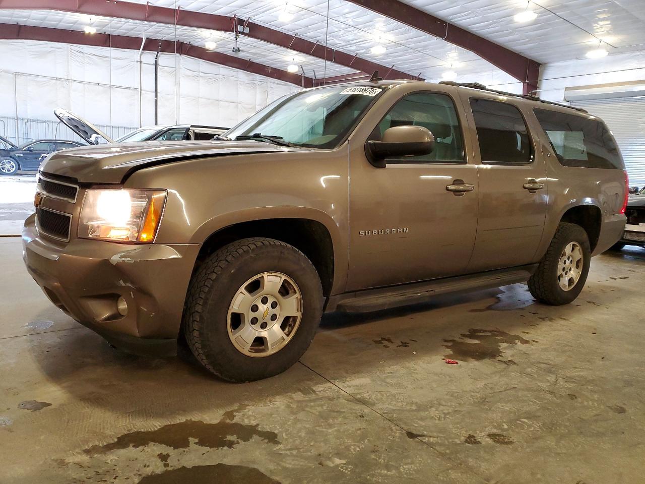 2012 Chevrolet Suburban