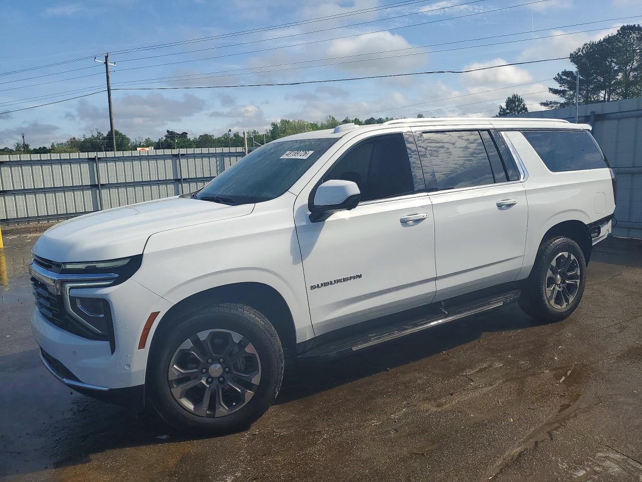 2026 Chevrolet Suburban