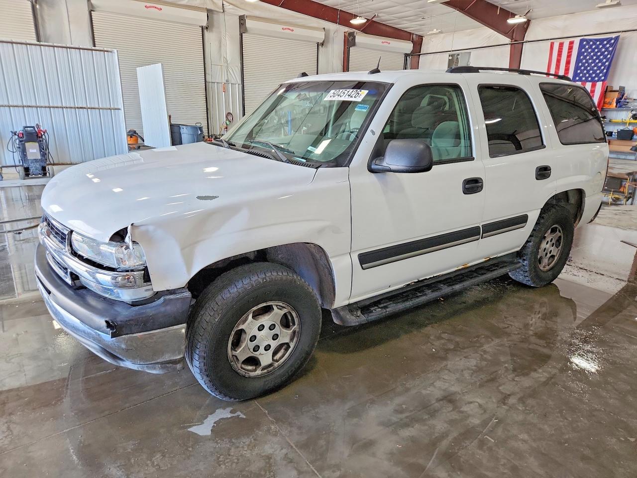 2005 Chevrolet Tahoe