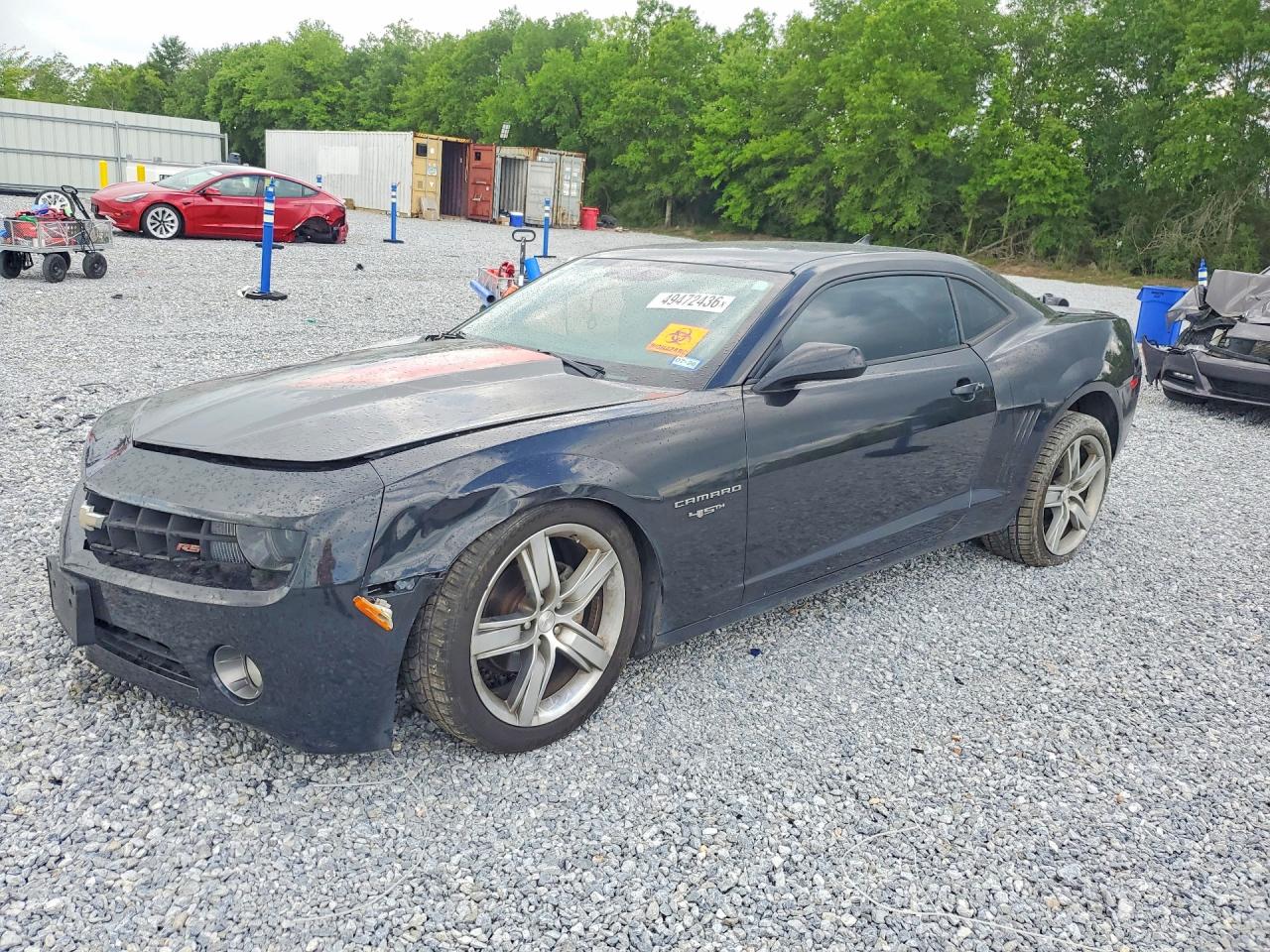 2012 Chevrolet Camaro