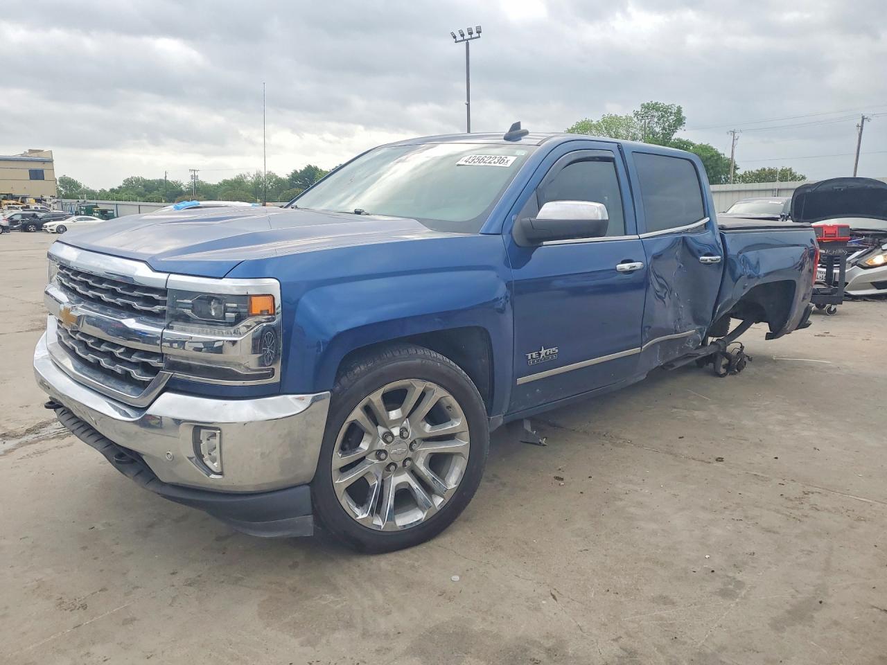 2017 Chevrolet Silverado 1500