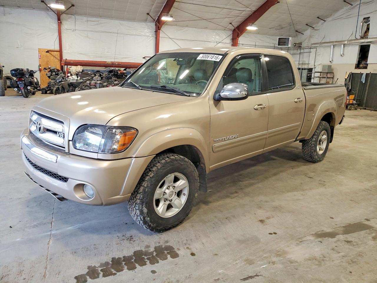 2005 Toyota Tundra