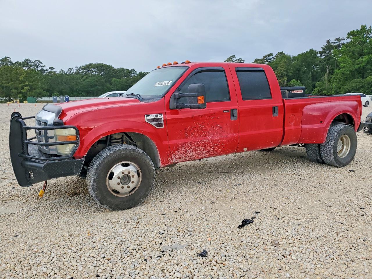 2008 Ford F-350 Super Duty