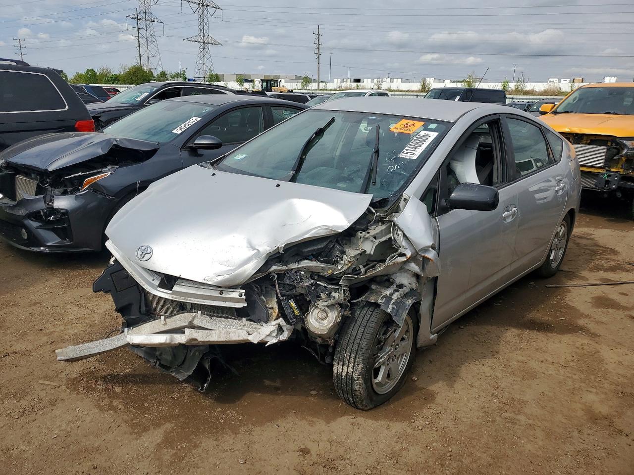 2008 Toyota Prius