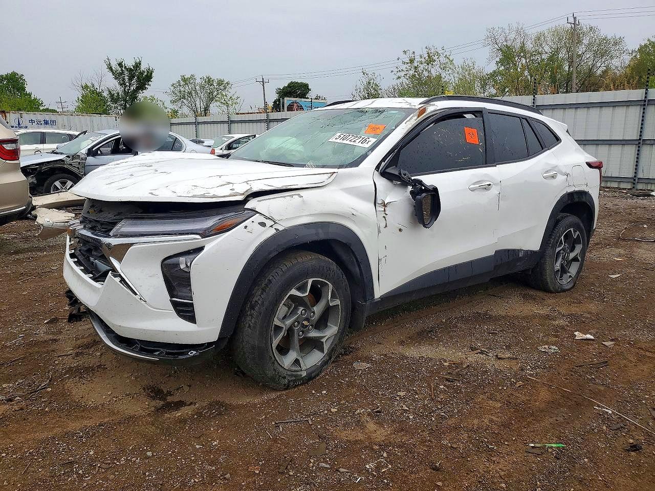 2024 Chevrolet Trax