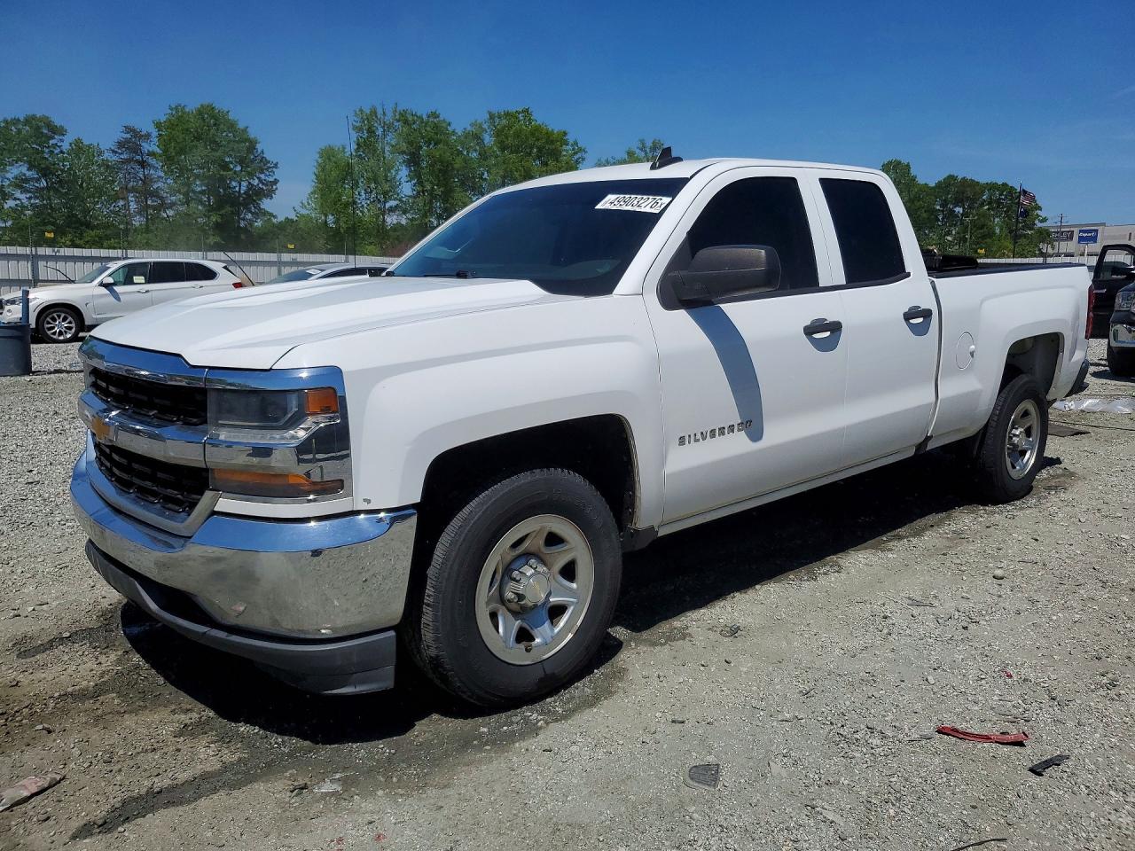 2016 Chevrolet Silverado 1500