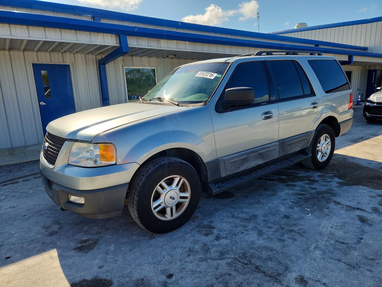 2006 Ford Expedition