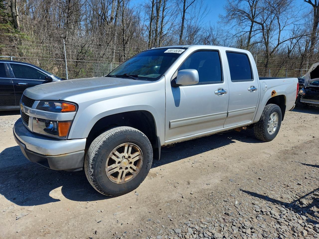 2012 Chevrolet Colorado