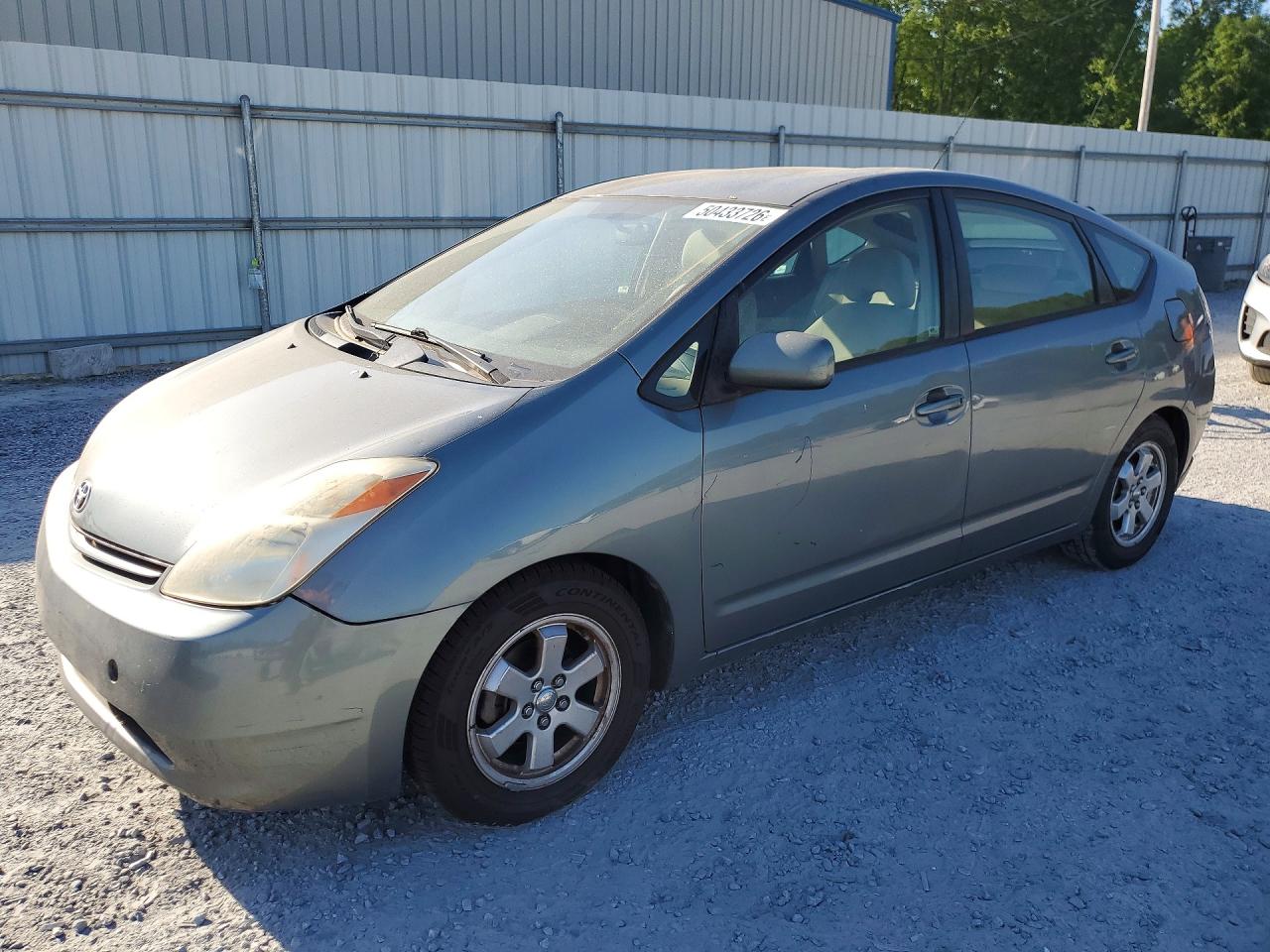 2005 Toyota Prius