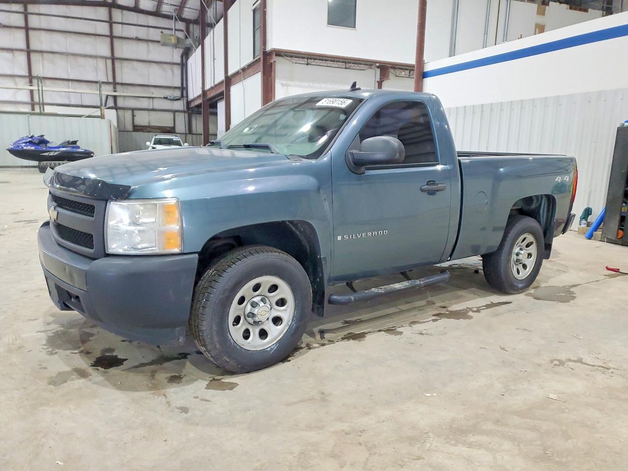 2008 Chevrolet Silverado