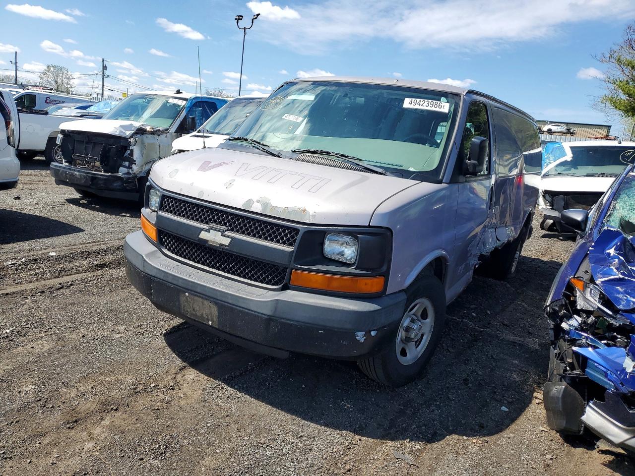 2007 Chevrolet Express 1500