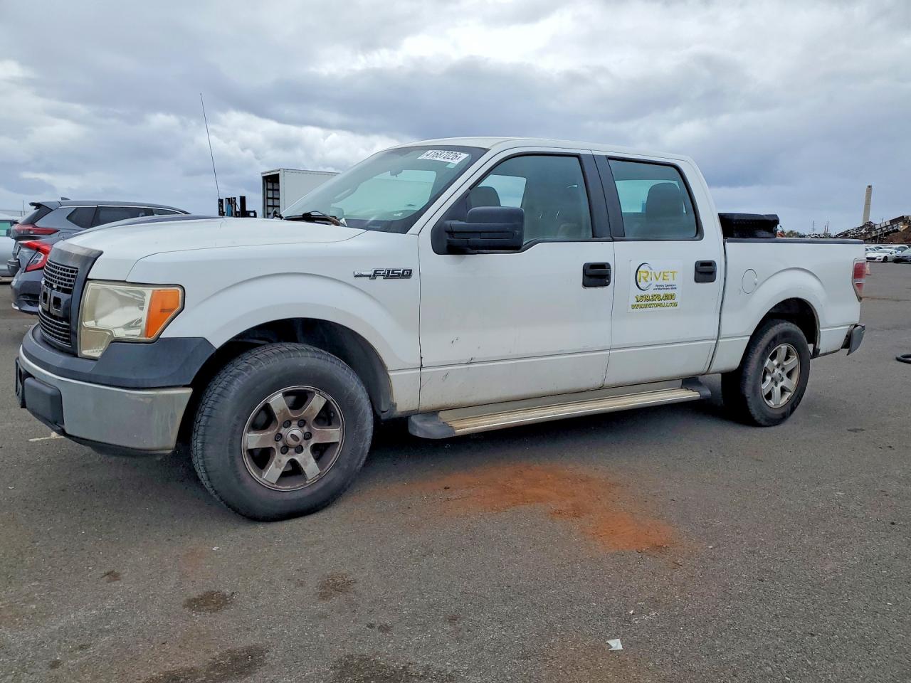 2010 Ford F-150 Lightning