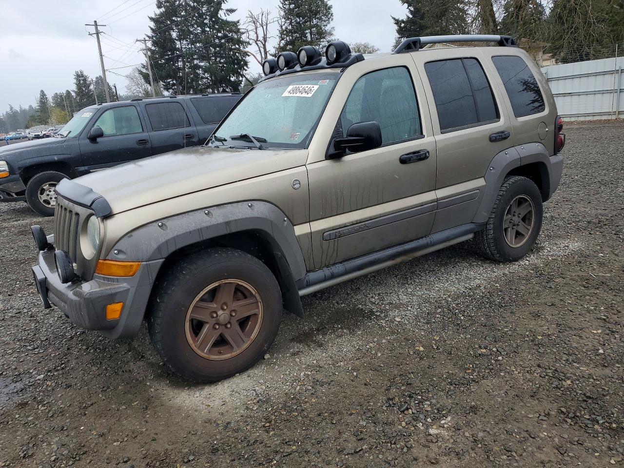 2005 Jeep Liberty