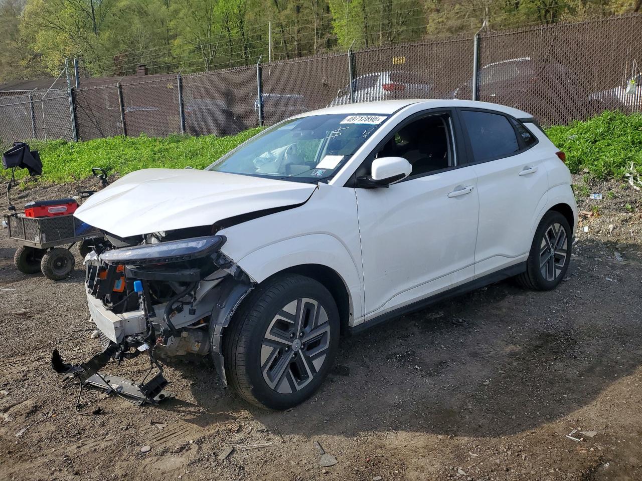 2023 Hyundai Kona