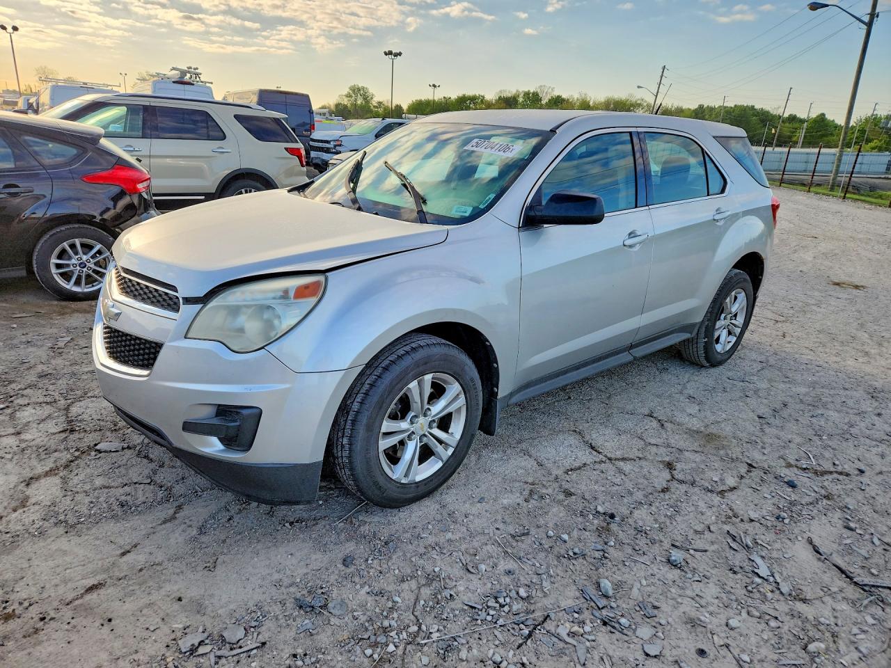 2012 Chevrolet Equinox
